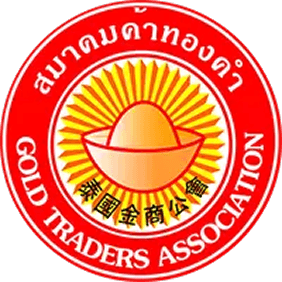 ห้างขายทองทองใบเยาวราช