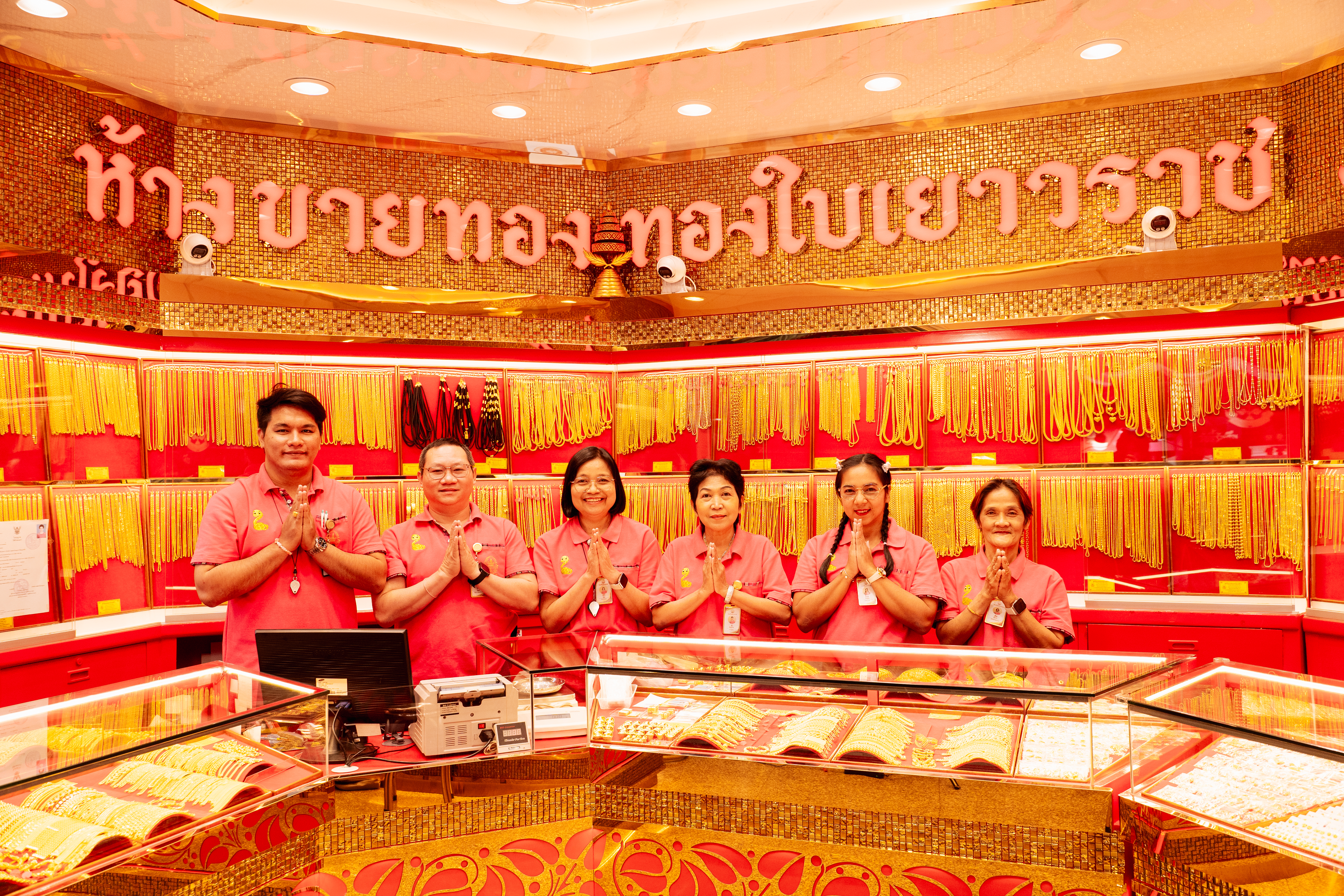 ห้างขายทองทองใบเยาวราช